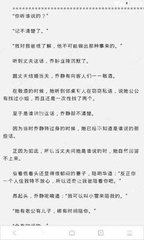 洗白白回家过大年了！1316名因克拉克事件被列入黑名单的华人，你们不用烦恼了！